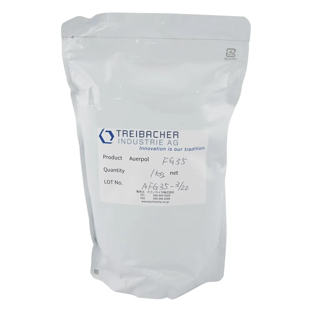 3-1952-01 Cerium Oxide Powder White Powder (For Processing Standard Precision Parts) 1 - 4μm FG35