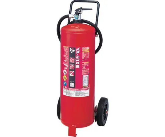 61-3335-76　［Discontinued］ABC Powder Fire Extinguisher (Accumulator Type) Type 50　YA-50X3
