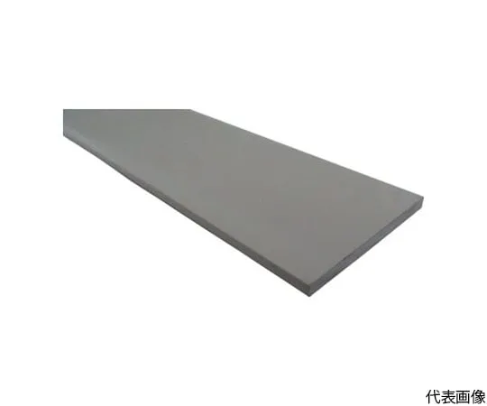 64-5007-78 Aluminum Flat Bar 20 x 2.0 White 4 m FD130W