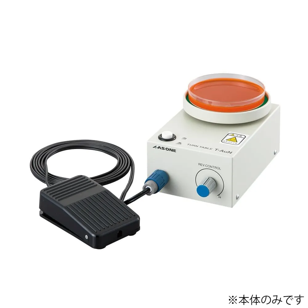 2-5058-11 Turntable electric T-AuN