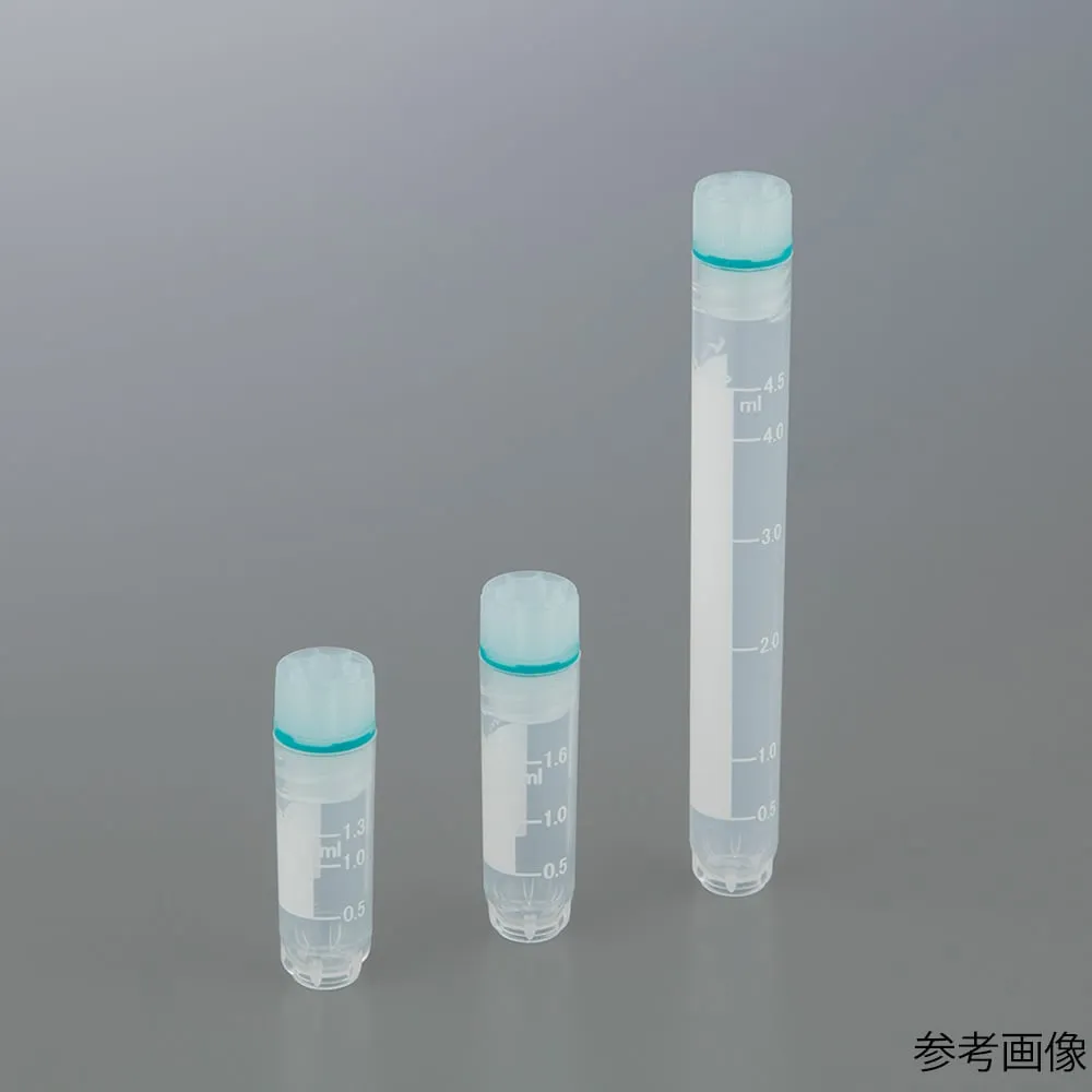 4-3846-24 Violamo Cryo Vial IC-1.5S Inner Cap 50 Pieces x 10 Bags