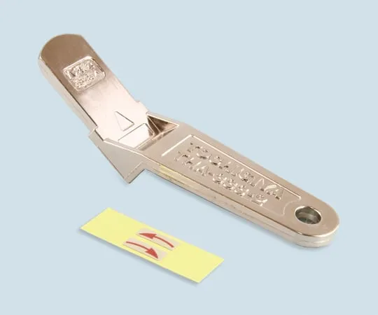 64-5096-11 Key for Handle Lock THA-333-2H