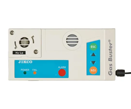 1-1112-11 Hydrogen gas alarm unit GB-HYD