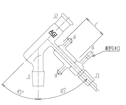 65-1838-80 semi-micro total condenser 2758-3M1M-35