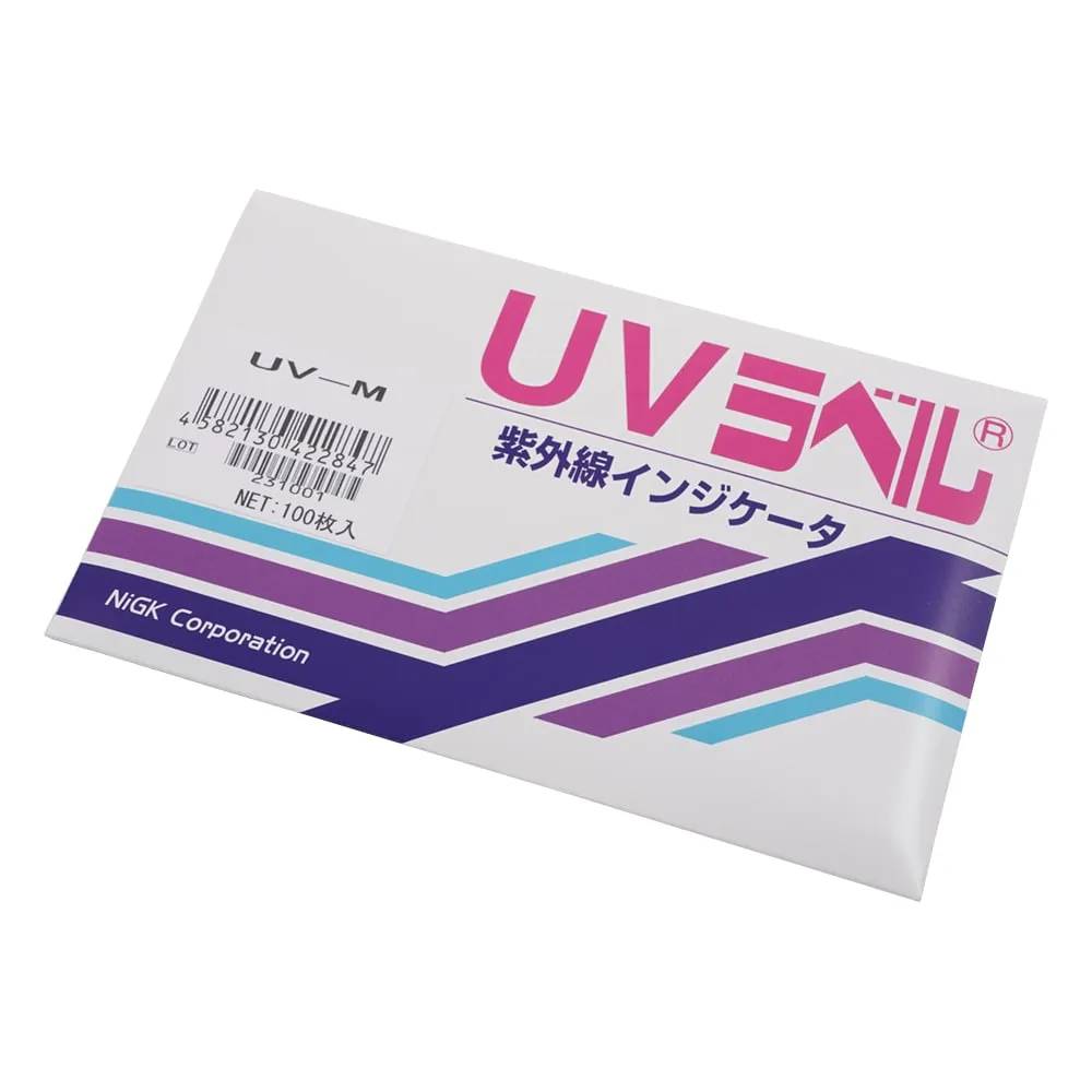 6-7789-01 UV Test Paper (Irreversibility) 100 Pieces UV-M