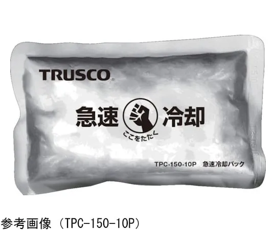 65-2796-19 10 quick cooling packs sold in bulk 100 g TPC-100-10P