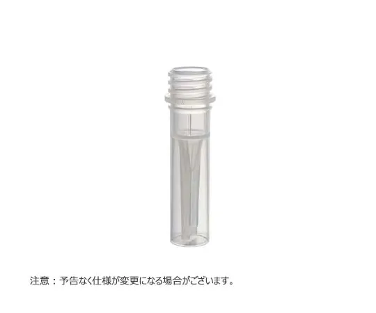 65-3853-08 With MICREWTUBE Ridges 0.5 ml Freestanding Type 1000 Pieces Included T361-2T