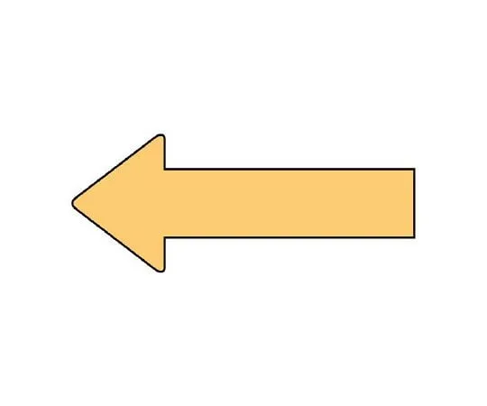 62-6157-20 JIS Piping Identification Direction Display Sticker Direction Display Light Yellow (Small) 1 Set (10 Sheets) AS-23-4L