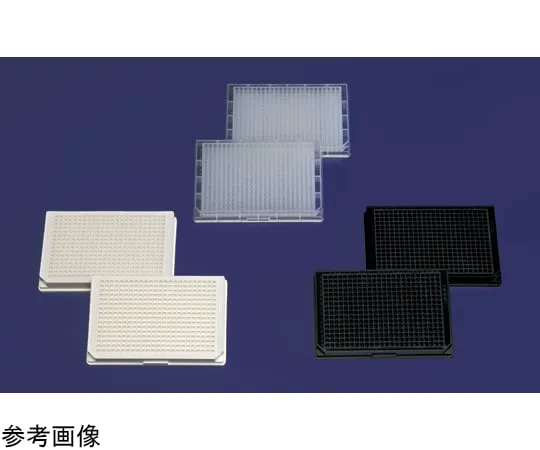 3-1714-35 384 Well Microplate (PP) U-Bottom Natural Unsterilized 1 Box (20 Pieces x 6 Packs) 264573