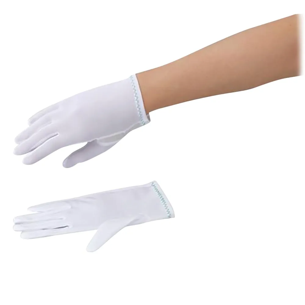 2-8594-01 ASPURE Dust-Free Gloves Nylon BNH-U S -