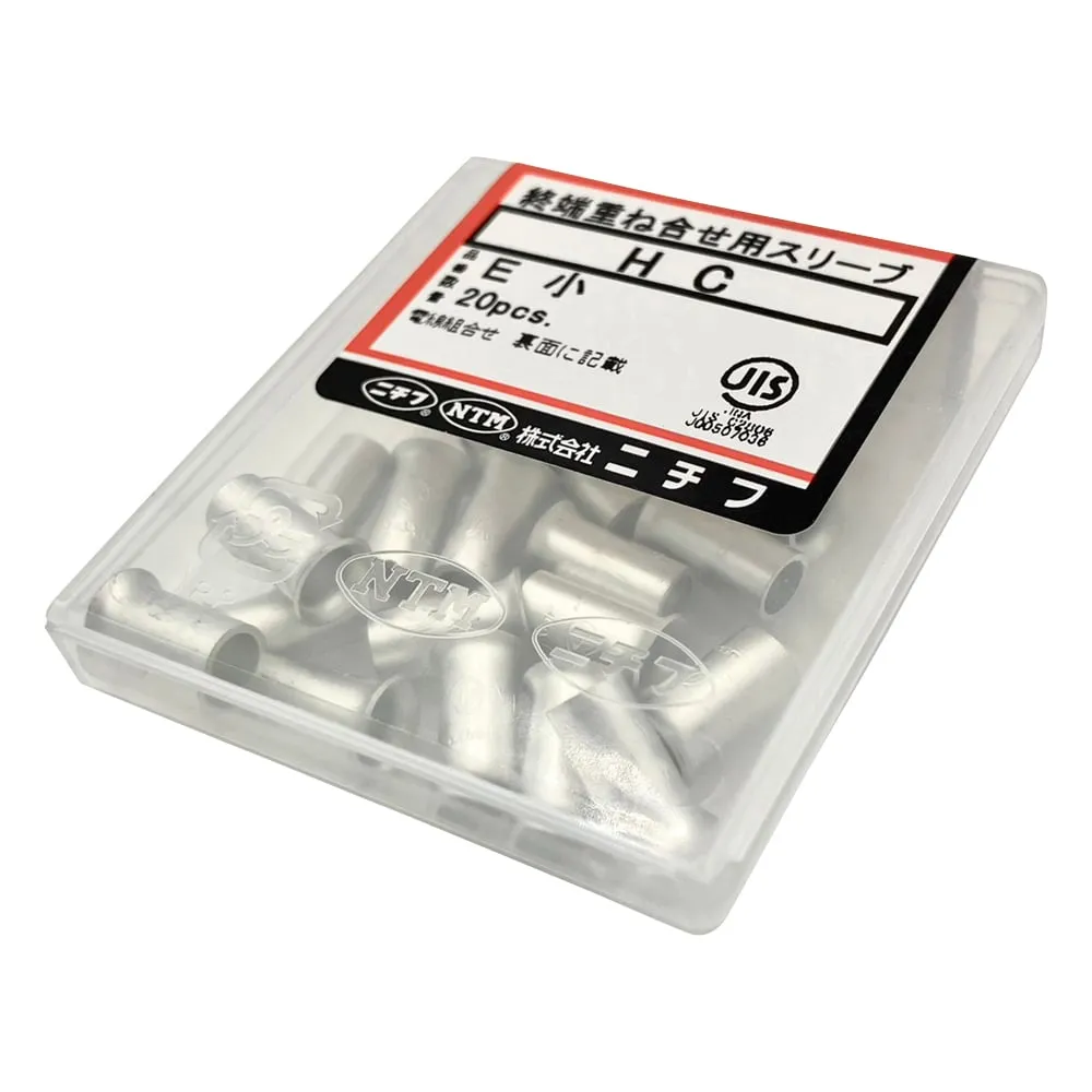 3-9695-01 Copper Wire Bare Crimping Sleeve (Ring Sleeve) Small 20 Pieces HC E