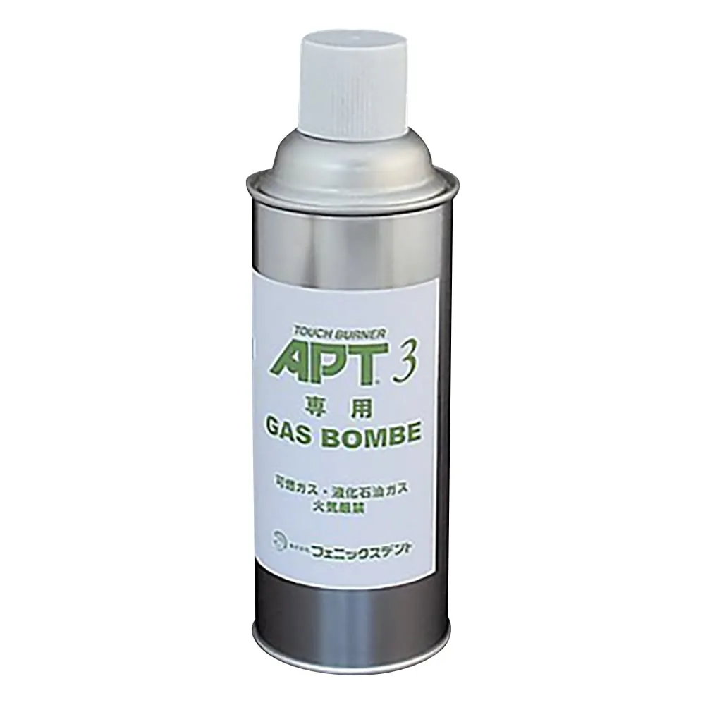 6-492-21 Hoseless Burner Gas Cylinder For