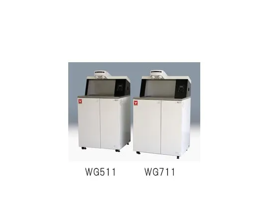 61-9658-54 AUTOSTILL WG511