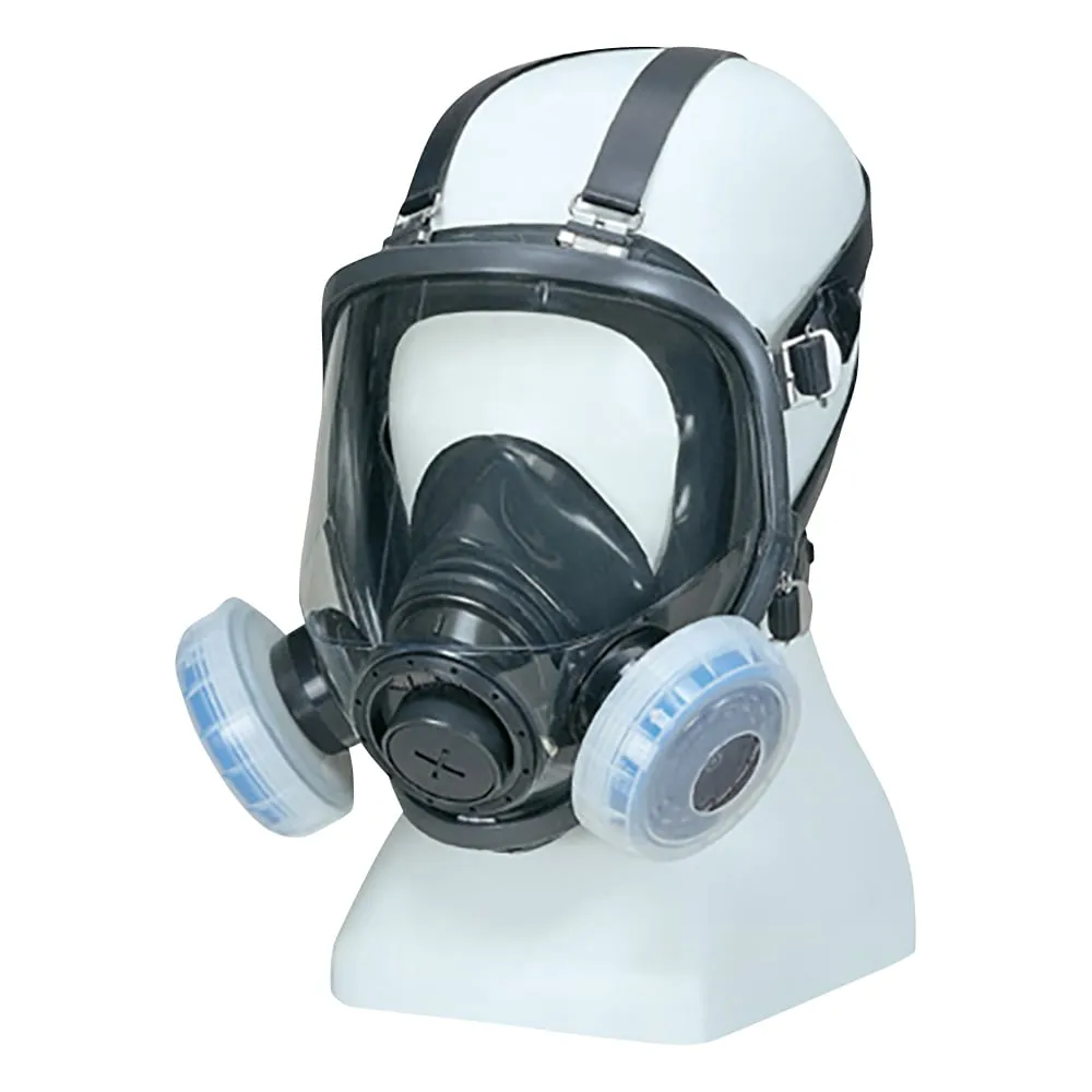 1-4555-01 Dustproof Mask DR165U2W(M)