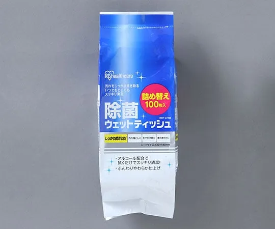 61-9947-75 Sanitized Wet Wipes 130x180mm (Refill) RWT-AT100