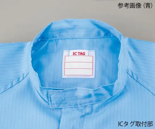 4-2378-01 Dust-Free Garment AS 199 C Unisex Coverall (Compatible with IC tags) Blue S