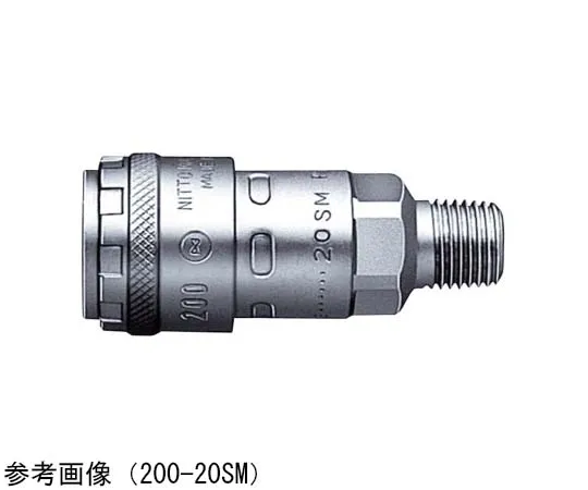 65-9008-80 High Coupler 200 Screw Size Rc3/8 91 g Socket 200-30SMSTEELNBR