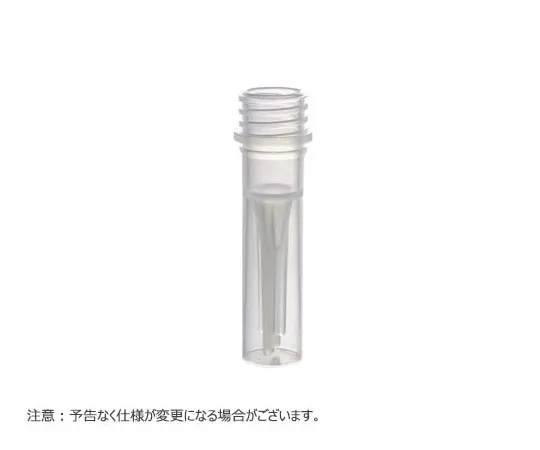 65-3852-32 MICREWTUBE 0.5 ml Freestanding Natural Without Cap 1000 Pieces T341-2T