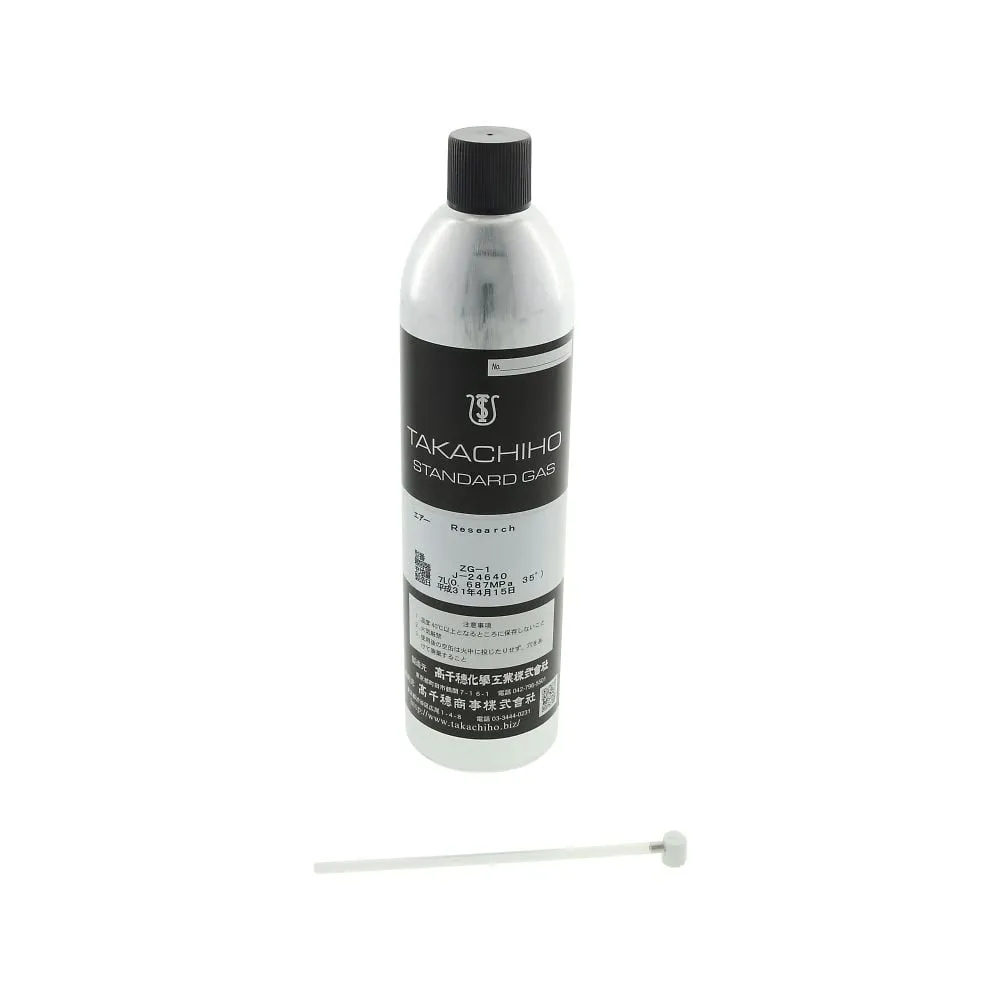61-4433-74 CO And CO2 Zero Calibration Gas 080600-021