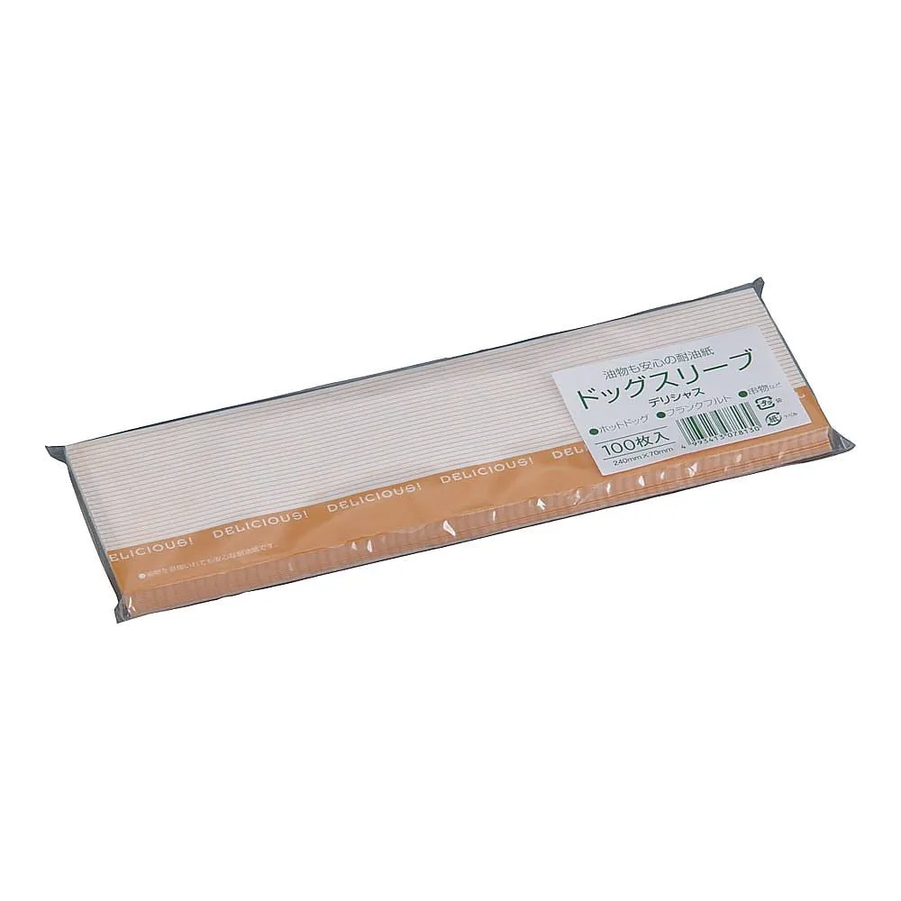 62-6540-73 Dog Sleeve Delicious (100 Pieces) No.07813