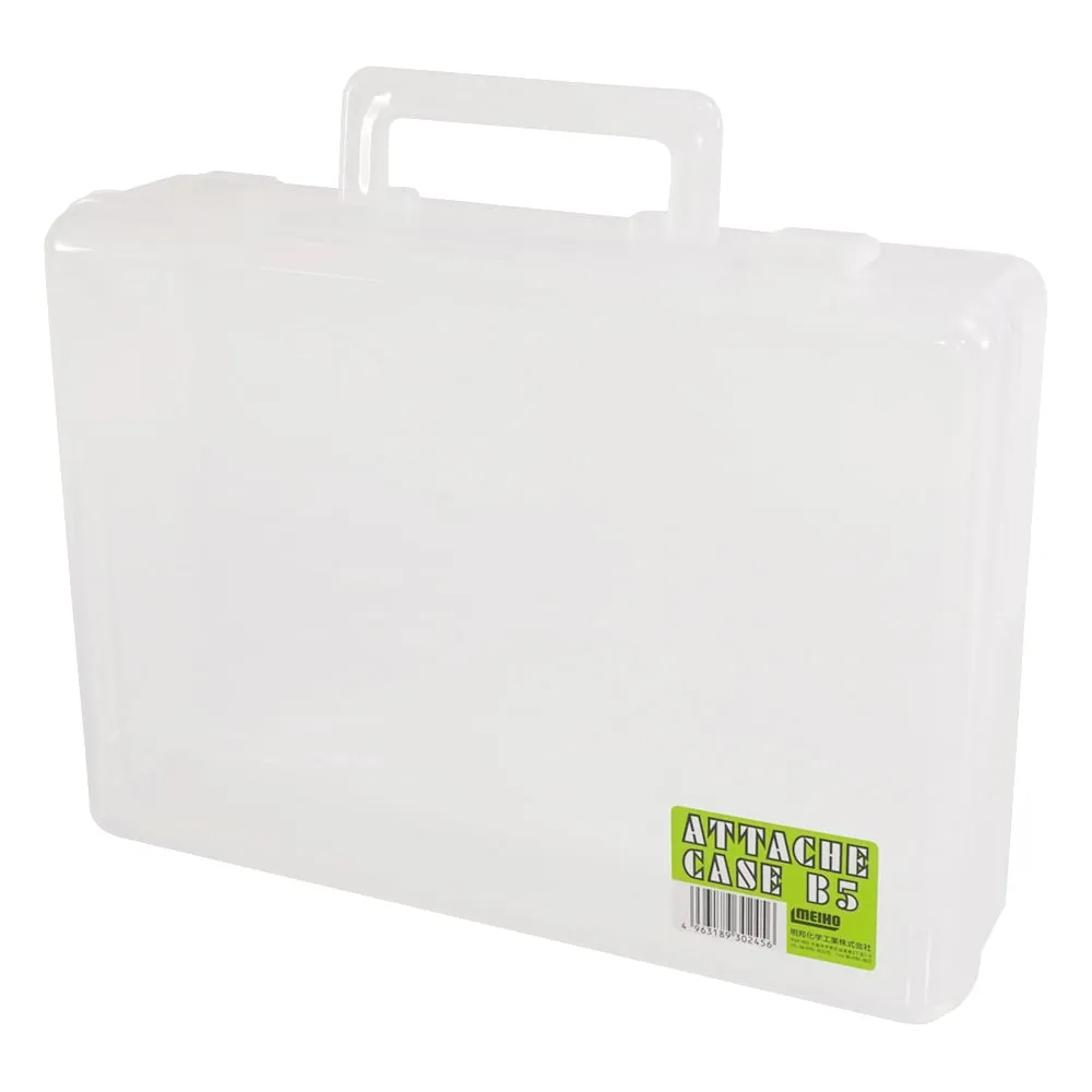 1-9586-02 Attache Case 287 x 221 x 78mm B5