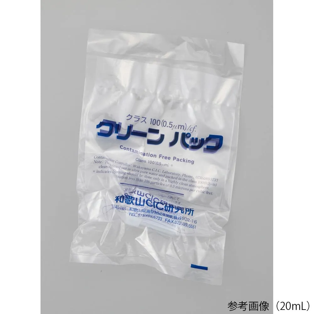 1-1618-01-77 PFA Vessel SCC 10mL PFAS10