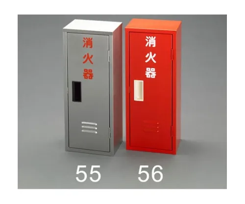 61-8991-09　［Discontinued］Extinguisher Box (For Deferred･Wall) 600x240x170mm　EA951FC-56