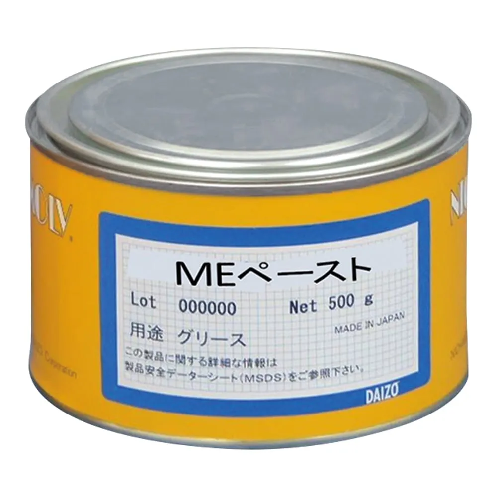 4-4202-01 Special Lubricating ME Paste 500g