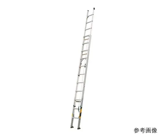 61-9748-86 Double Extension Ladder 3.56 - 6.10 m FU-6.1