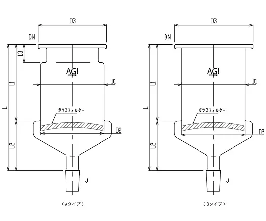 62-2114-15 Large Separable Buchner Funnel (with Sliding) 1500 mL Pores Coarse 3944-15001