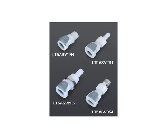 62-0856-09　［Discontinued］Quick Coupling Thick Diameter 5A Series Made Of POM Socket: with Valve 1/4" Flow For Inner Diameter 6 - 7mm Soft Tube　LT5ASV2S4