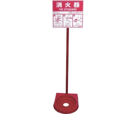64-6553-95 Luminescent Live Stand Set 1131020201