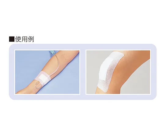 61-7355-74　［Discontinued］Clean Pore Addressing No. 1 50 mm x 76 mm 1 Sheet Pack x 50 Bags　40813