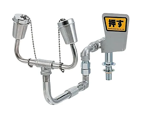 4-1130-01 Emergency eye wash equipment (Sink Rotation Type) Stand alone 402-S Type A