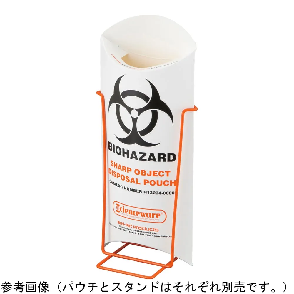 4-4834-01 Biohazard Sharp Object Disposal Pouch 13234-0000