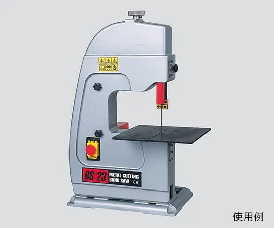 3-6046-01 Iron Band Saw Machine BS-23