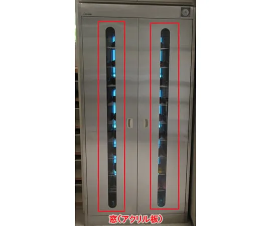 0-4557-04-84 Acrylic Plate for Ultraviolet Sterilization Locker W-02FN/W-02FNT/S-01FNT