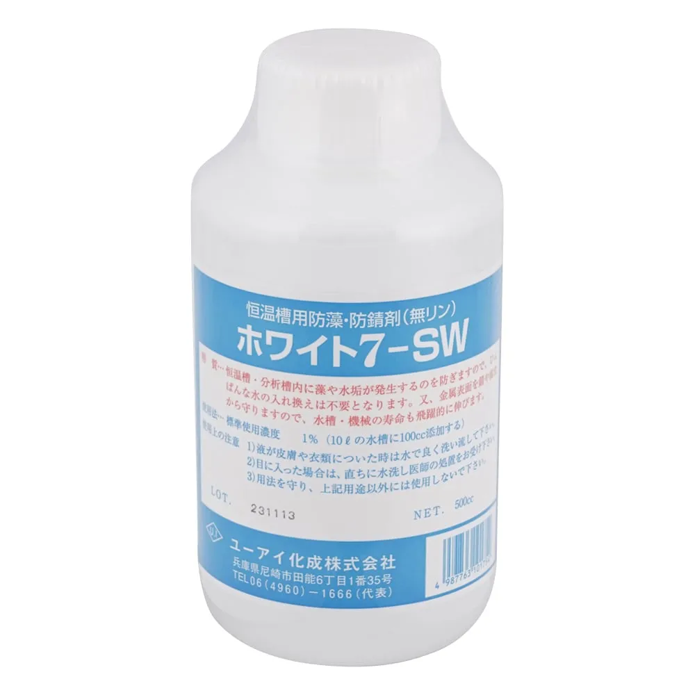 1-824-01 Anti-Algae And Anti-Rust Agent White 500ml 7-SW