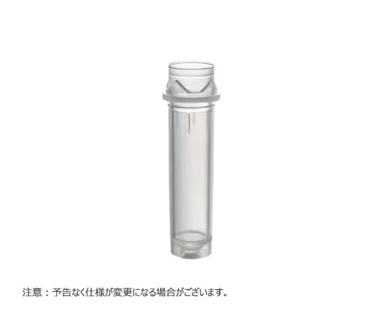 65-3852-64 SNAPTWIST MICREWTUBE 1.8 ml Freestanding Type Without Cap 1000 Pieces T342-6T