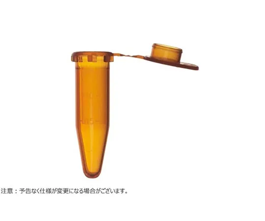 65-3850-91 ClikLok Tube Flat Top 1.5 ml Amber 500 Pieces T330-7AM