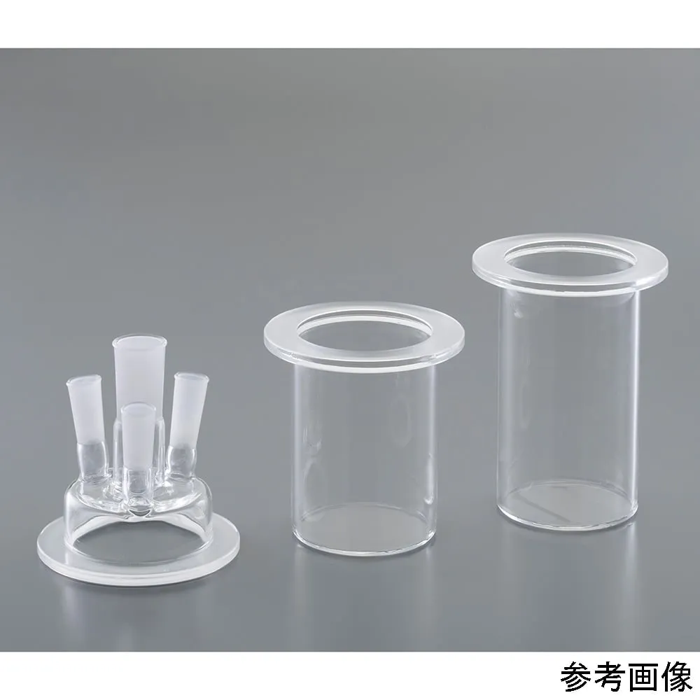 4-6490-01 Cover for Quartz Separable Flask QSC4