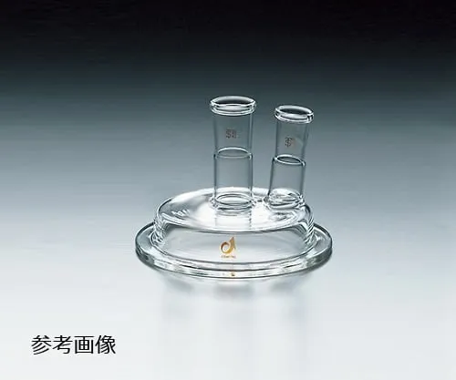61-0055-23 TS Separable Cover 2 Neck Inner Diameter 75 CL0671-01-10