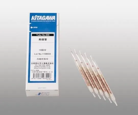 61-9735-70 Gas Detector Tube Smoke Tube 301 11029605