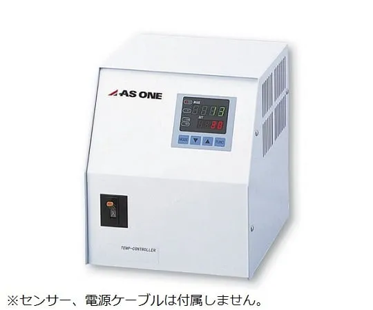 1-7582-01-56 Large capacity Temperature Controller with English Calibration Certificate TXN-25A