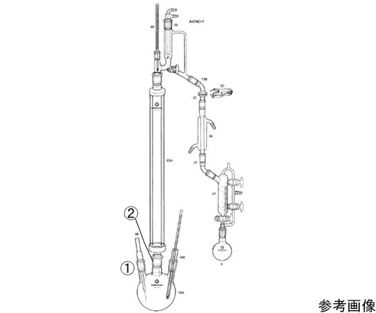64-1065-31 Ball filling fractional distillation tube device AS74C-1-1