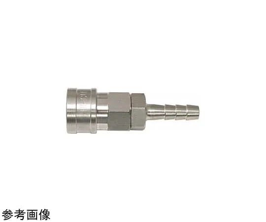 65-9006-42　［Discontinued］High Coupler Hose Size 1/4 Stainless Steel 97 g Socket　20SHSUSFKM