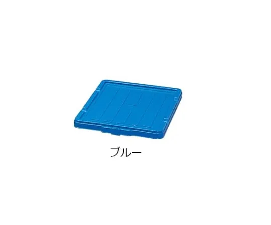 61-0424-70 Cover for BOX Container C-1.5 Blue 234001/C-1.5
