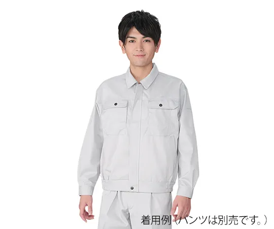 3-792-02 Work Jacket Silver M 80500-036-M