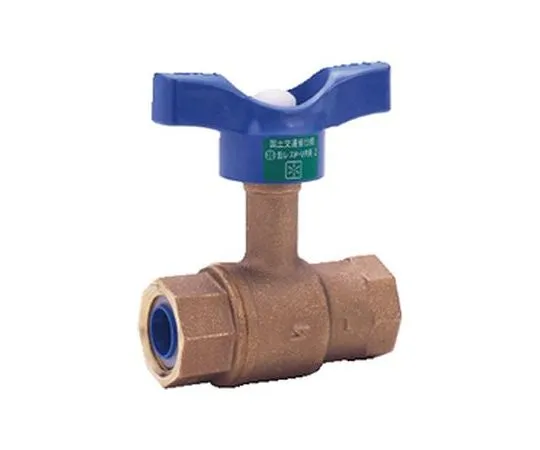 65-1884-80 Long Neck Ball Valve (TLTNW) Nominal Diameter 15 mm TLTNW15A