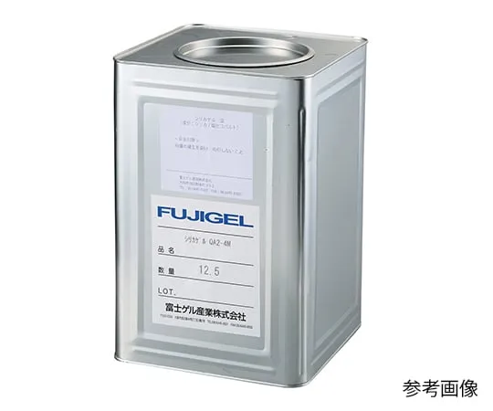 3-8151-04 Silica Gel (Canned) Blue Large QA3-5㎜B